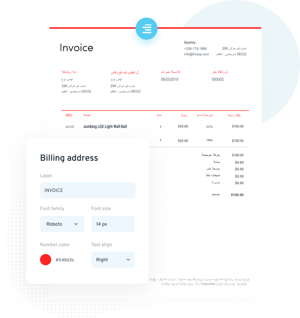 WooCommerce PDF Invoices and Packing Slips - RTL Support Functionality